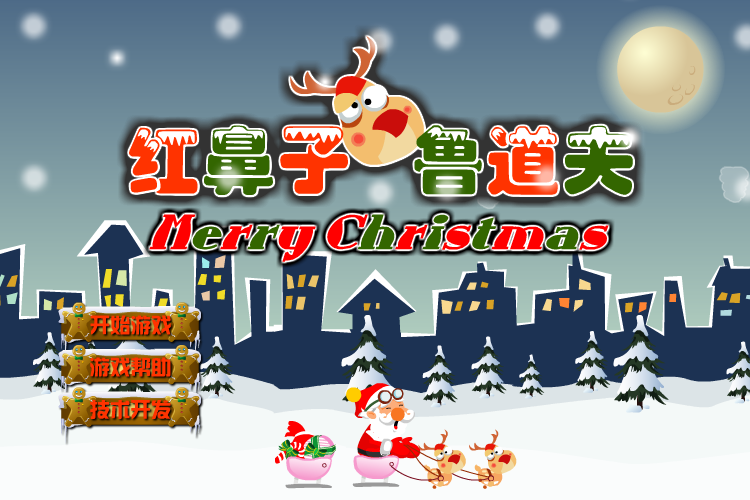 7FNX-BN8P-3CC4 截图 6/8