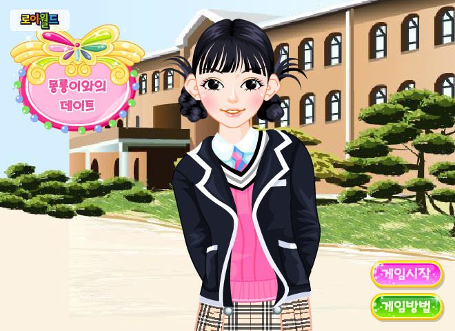 漂亮高中女生 截图 7/8