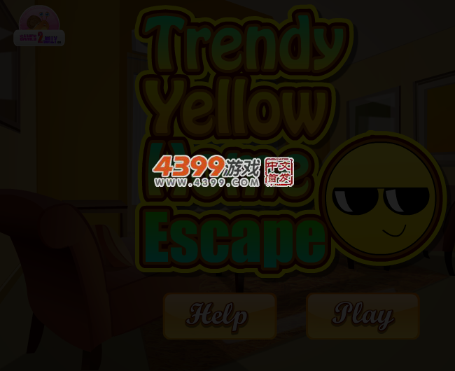 时髦的黄色如家快捷逃生 截图 3/5