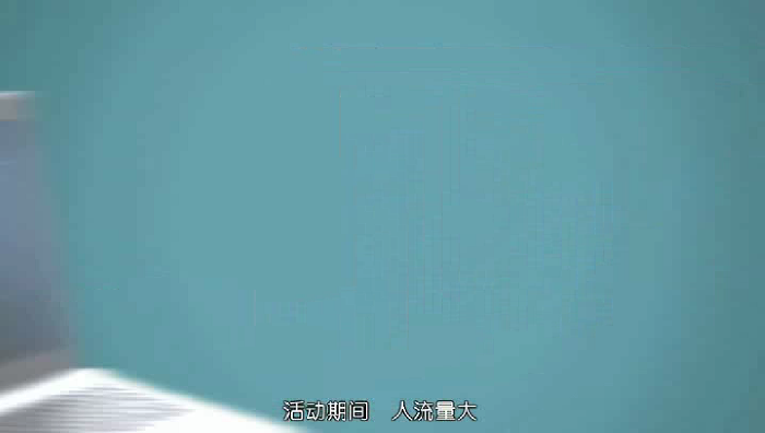 双11抢购秘籍（马俊俊） 截图 2/8