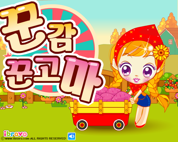 ZDH3-TDFT-MX8H 截图 5/8