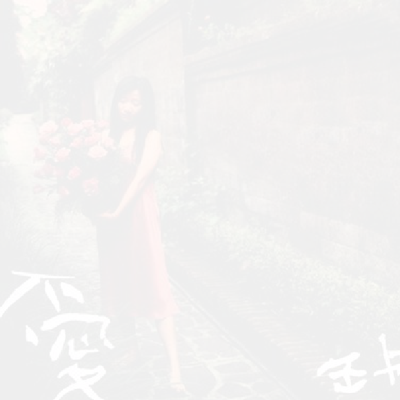 DGQJ-9SYD-3GFB 截图 5/6
