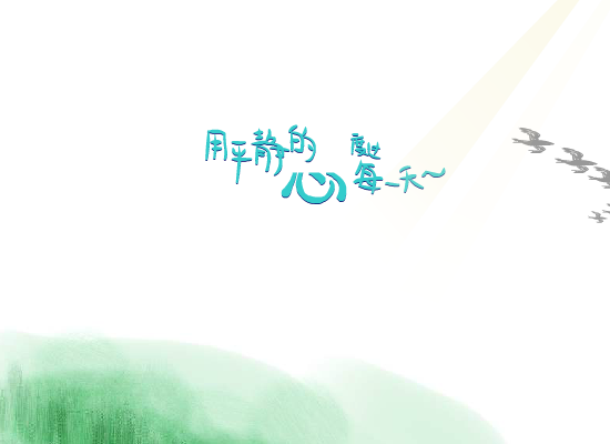 山中寻找（一叶小舟－） 截图 7/8