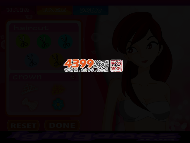 6DYZ-TA6K-RN8F 截图 3/6
