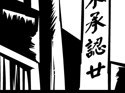 5·4运动 截图 3