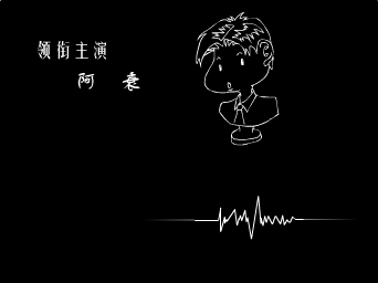 My anata 截图 2