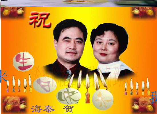 选择[叶倩文.林子祥]（<老大>） 截图 3/8