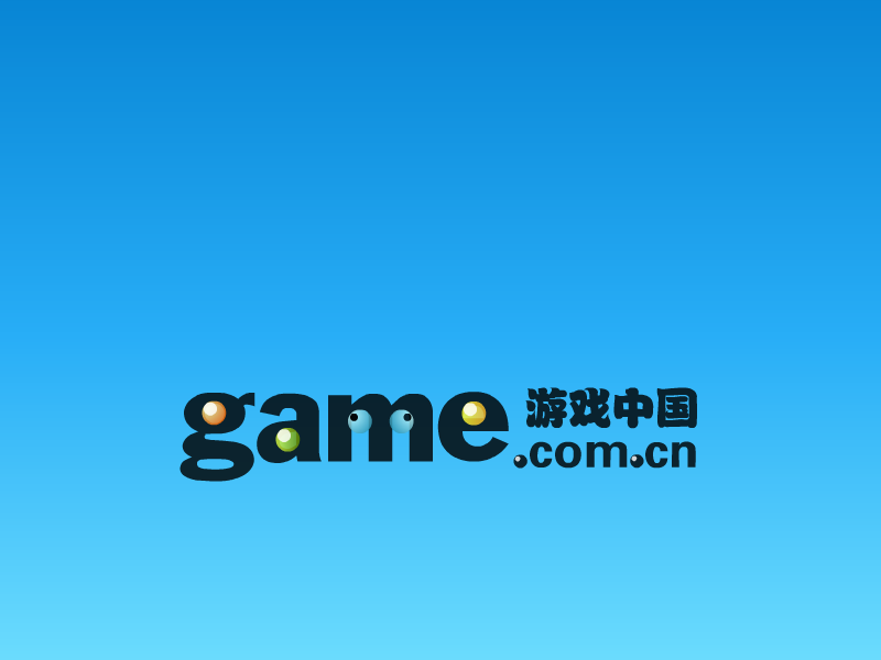 时尚非洲豹 截图 1/4