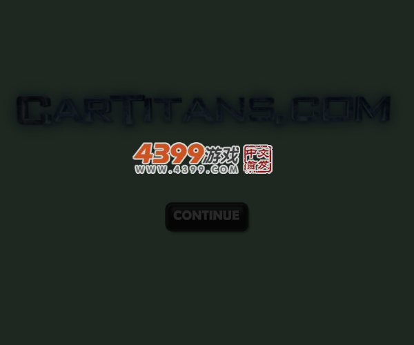 极地公路飙车 截图 3/8