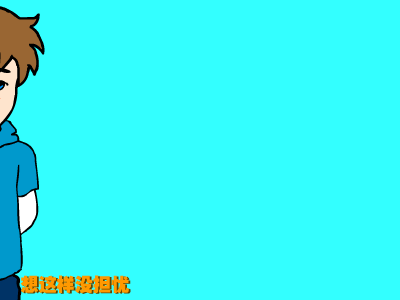简单爱（8675975233） 截图 2/8