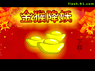 Q5YP-SYH1-WW2V 截图 3/6