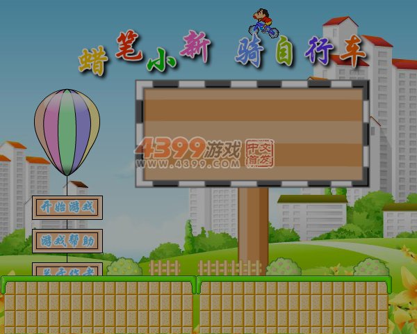 G6XS-0BA6-34YS 截图 7/8