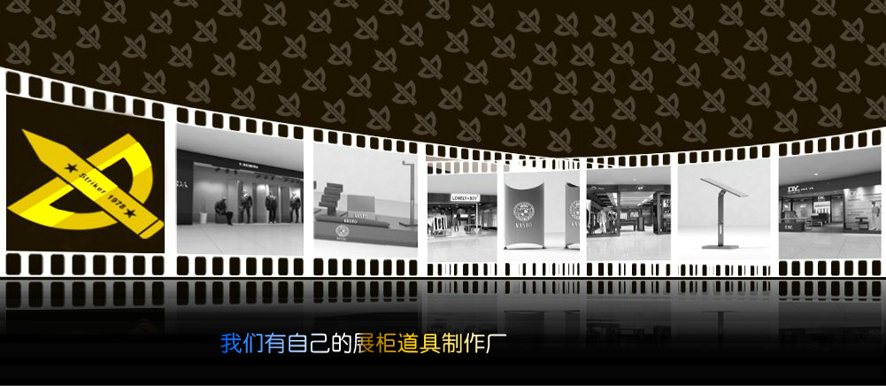 恒成前锋网站动画（zxd51775029） 截图 4/7