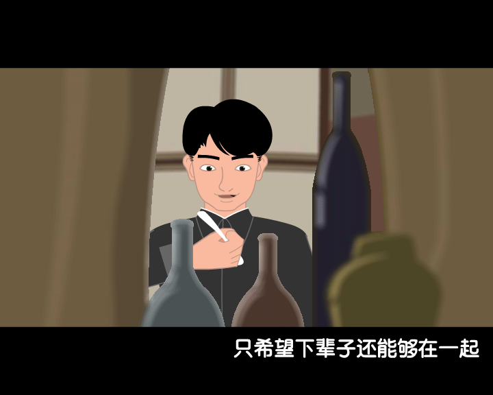 妹妹你真好（金曲大家） 截图 3/8