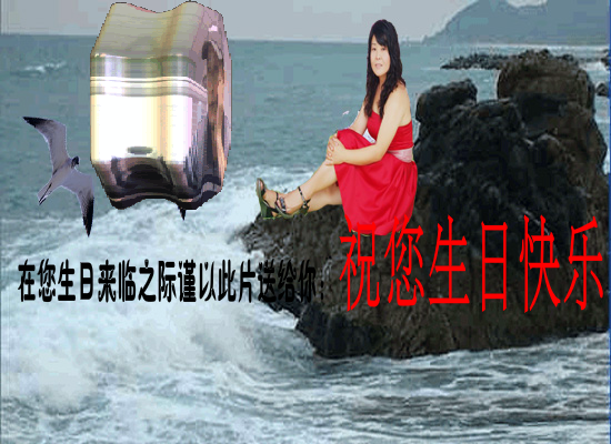 相思渡口（动漫习作） 截图 1/8