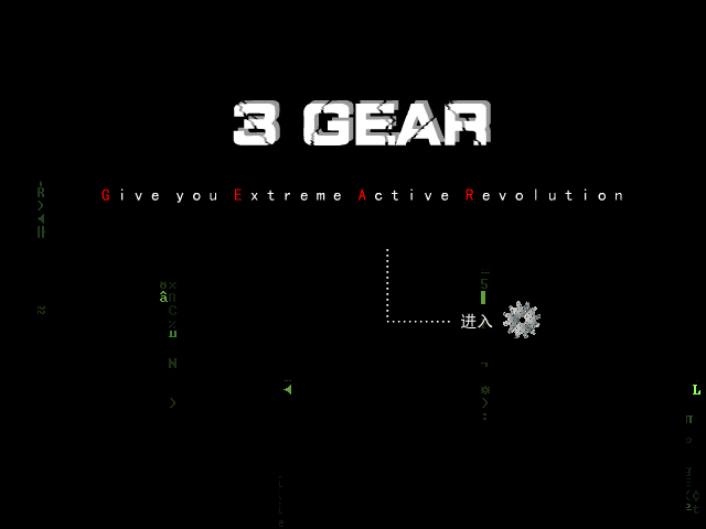 3_GEAR小组（choice） 截图 8/8