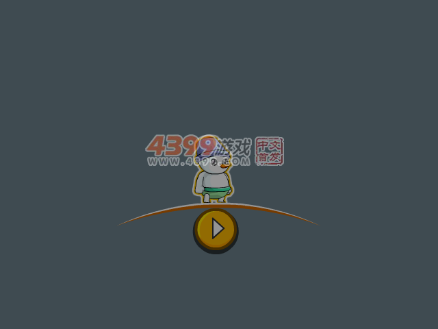 探险喜羊羊 截图 6/8