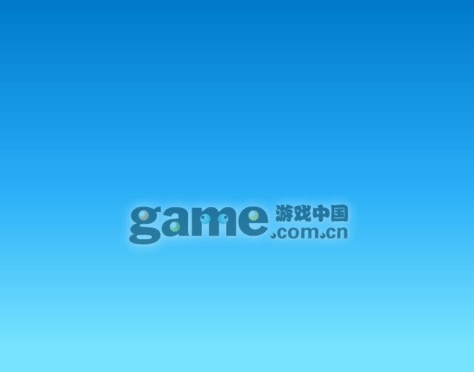 咖啡厅约会 截图 2/6