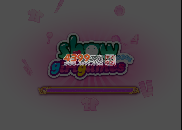 长发公主新发型 截图 3/8