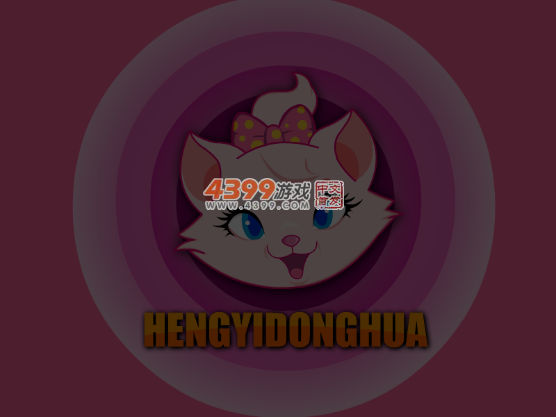 苏菲亚的婚礼邀请函 截图 4/5