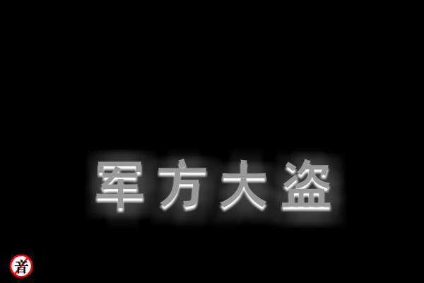 KWWF-77AW-VRV3 截图 2/8