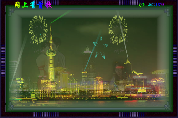 网上有首歌（maxc） 截图 4/8