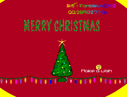 Merry Christmas__Music版（fanbileve） 截图 1/8