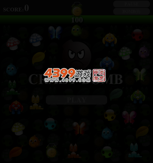 疯狂对对碰 截图 4/6