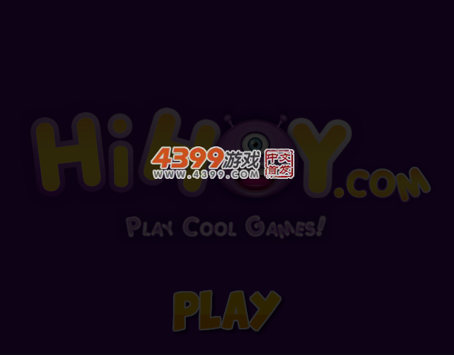 地球小子 截图 5/8