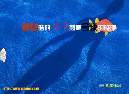 小雨 截图 3/8