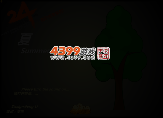 无题 截图 3/4