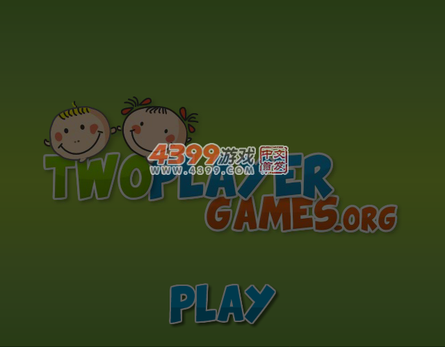 小男孩和僵尸 截图 4/8