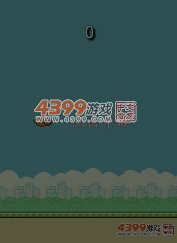 飞扬的小鸟中文版 截图 1/8