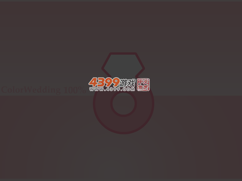 苏菲亚公主圣诞节 截图 4/8