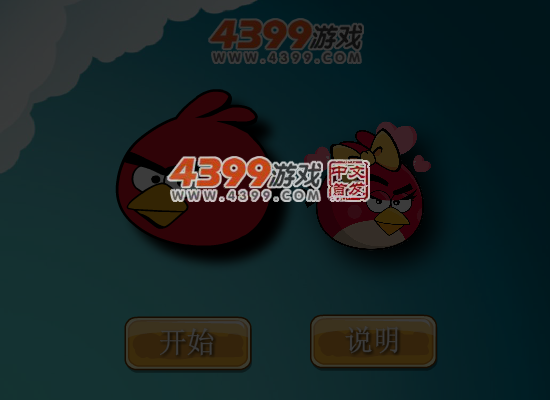 19KG-N2CF-MTS0 截图 6/7