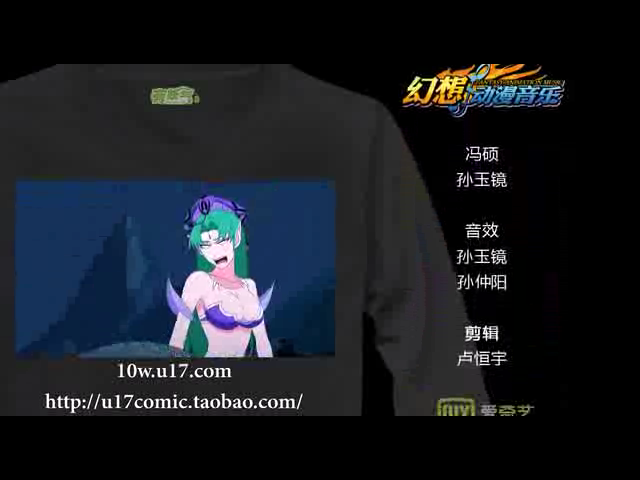 十万个冷笑话之福禄篇 截图 5/8
