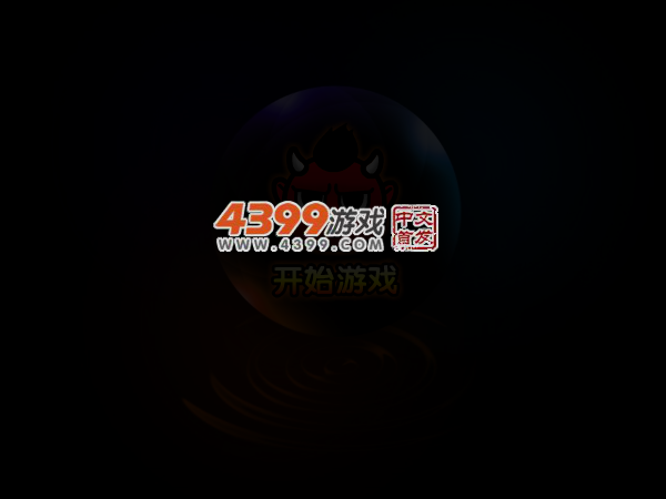 祖玛的复仇2 截图 4/7