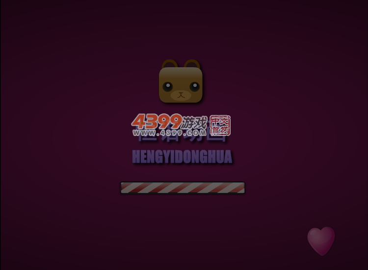 仙侠剑之侠女装扮 截图 7/8