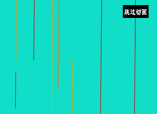 小游戏打鼹鼠（qi8802718） 截图 2/8