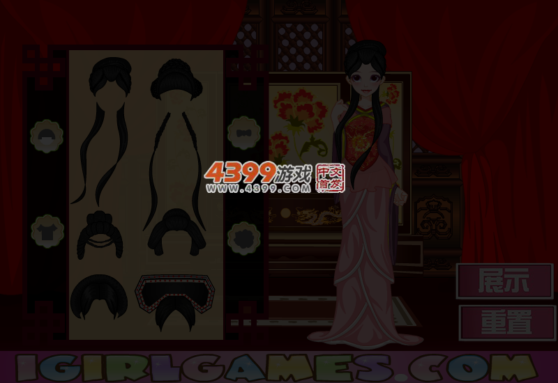 古装俏公主 截图 3/4