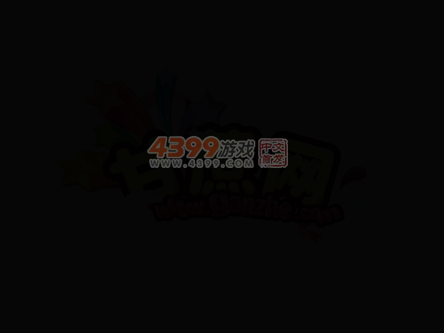 宫锁心玉找茬 截图 7/8