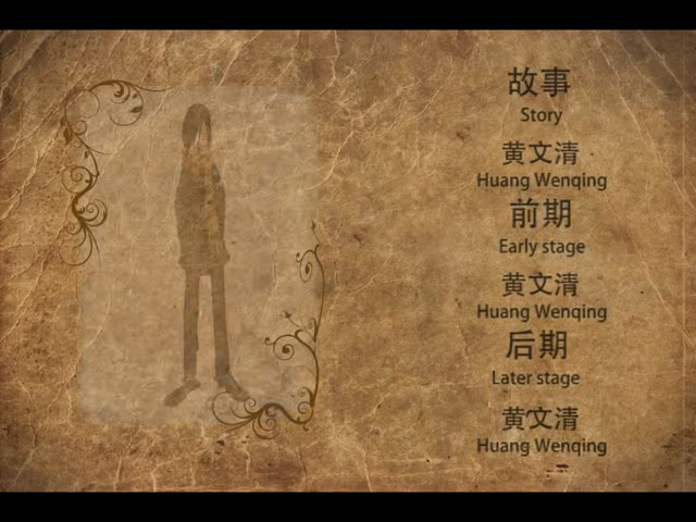 下一站（thekingqing） 截图 3/8
