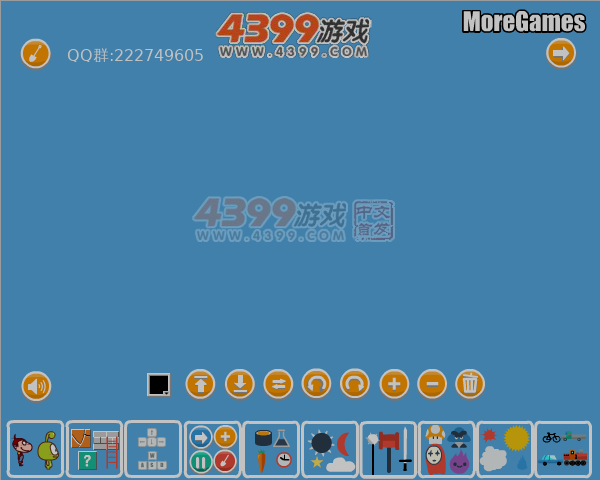 A9MQ-FTBV-96GB 截图 5/8