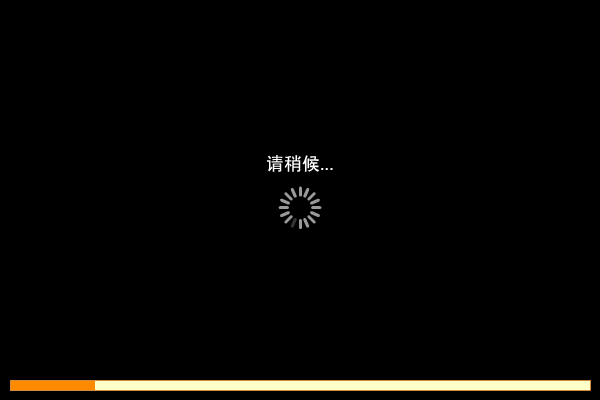 狼与羊过河 截图 1/2