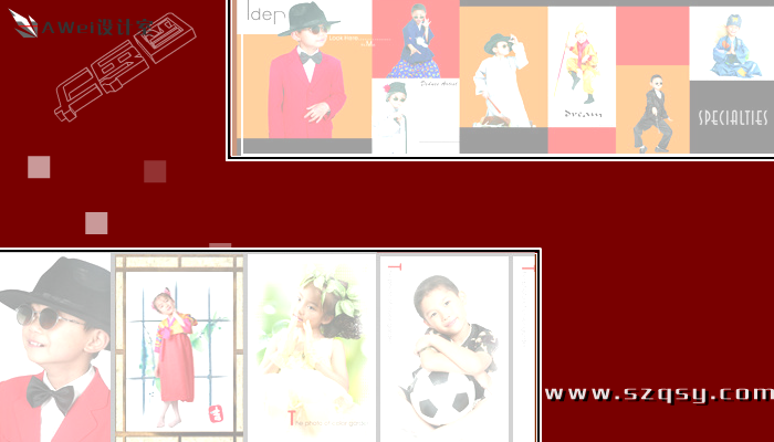 影楼网站片头（冰封寒） 截图 5/8