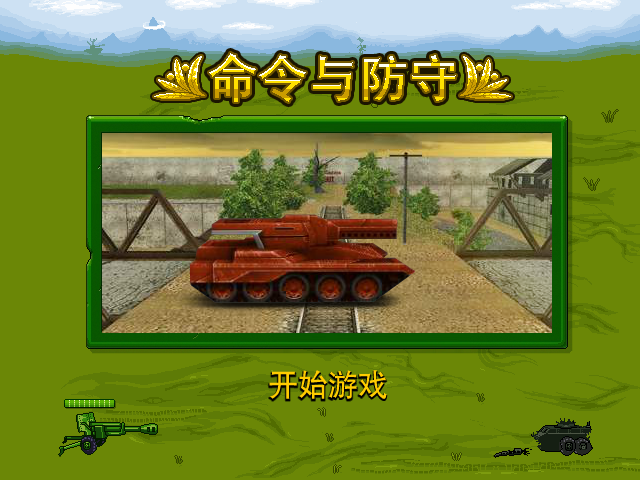 73CW-5259-KT7G 截图 3/8
