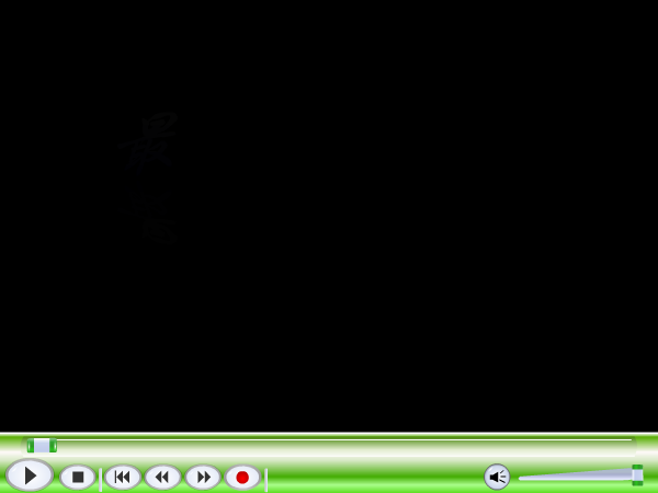 MV：最后的倾诉(韩磊)（杨白云） 截图 8/8