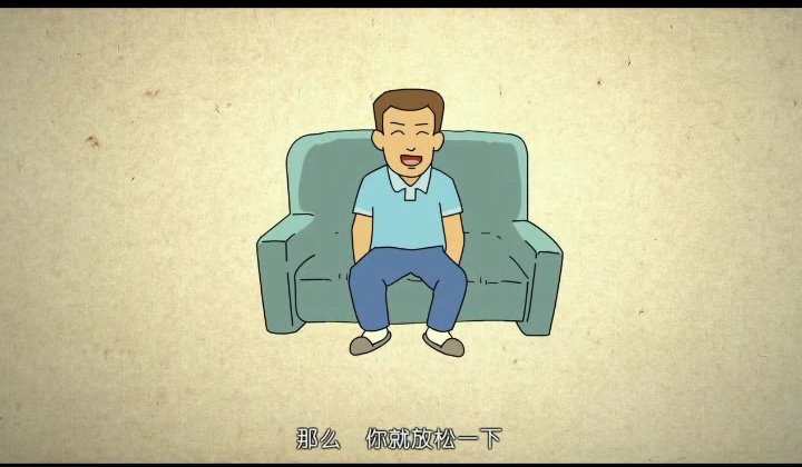 国庆长假怎么过？（马俊俊） 截图 2/8