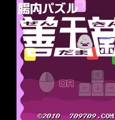K8ME-Y4S3-G3C4 截图 1/8