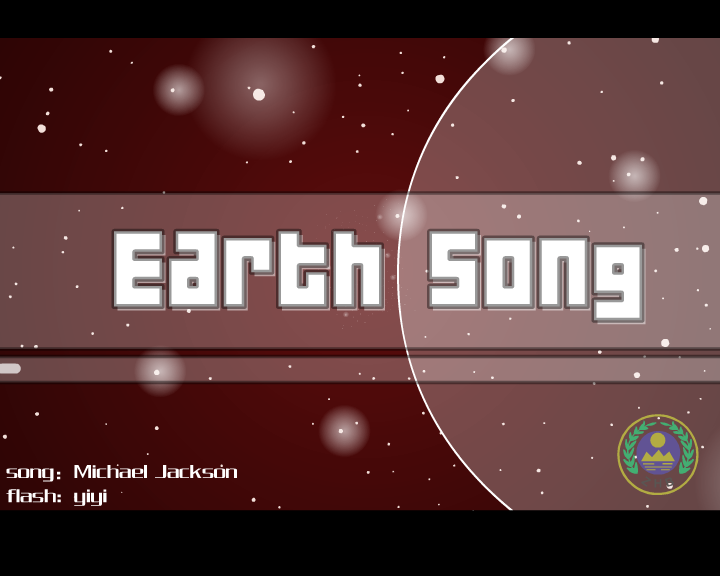 Earth Song（yiyi） 截图 8/8